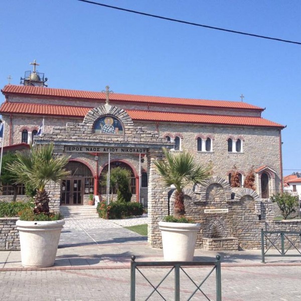 Ieros Naos Agiou Nikolaou, a község ortodox temploma